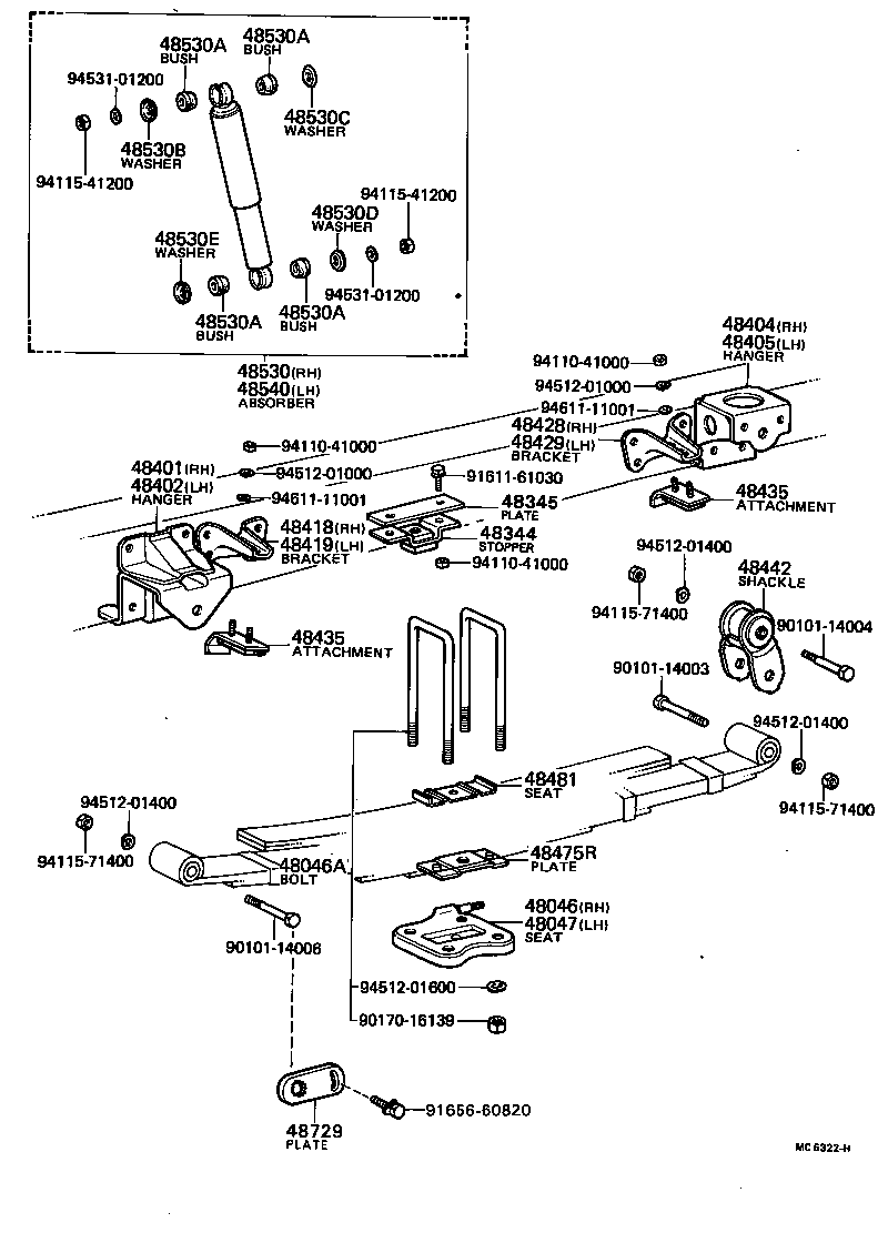 Figure MC5322H