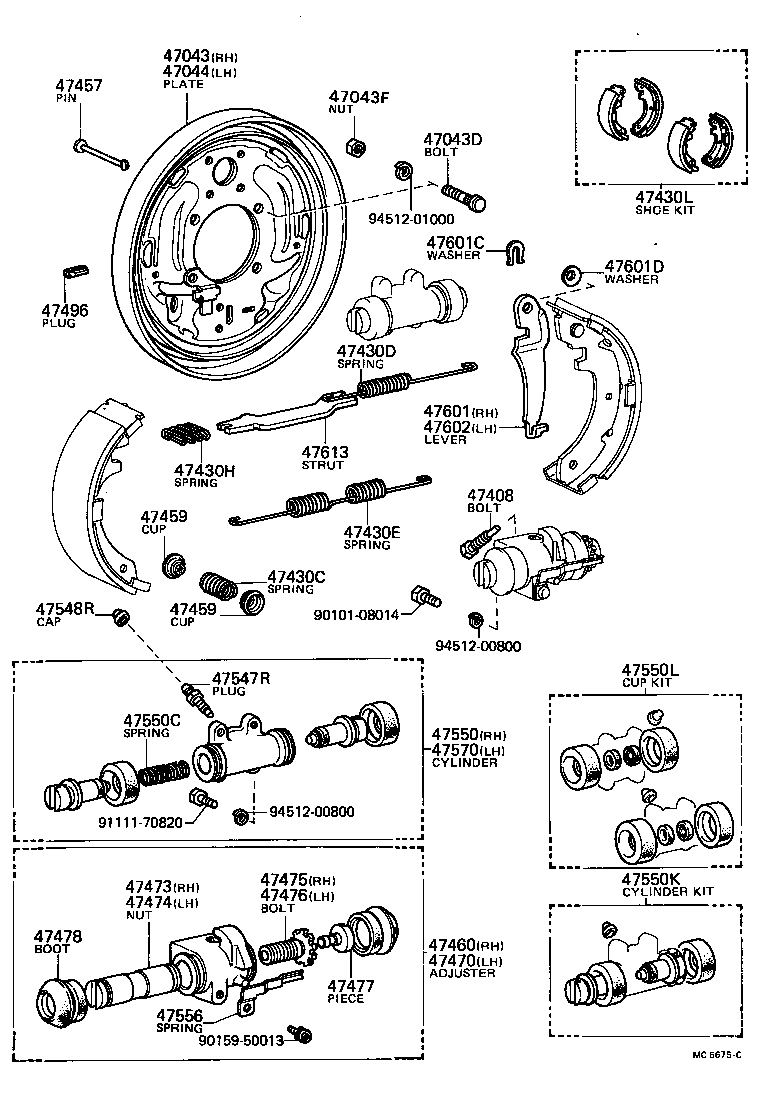 Figure MC5675C