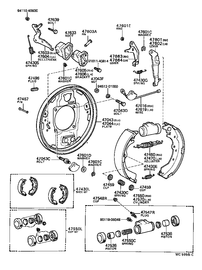 Figure MC5955C