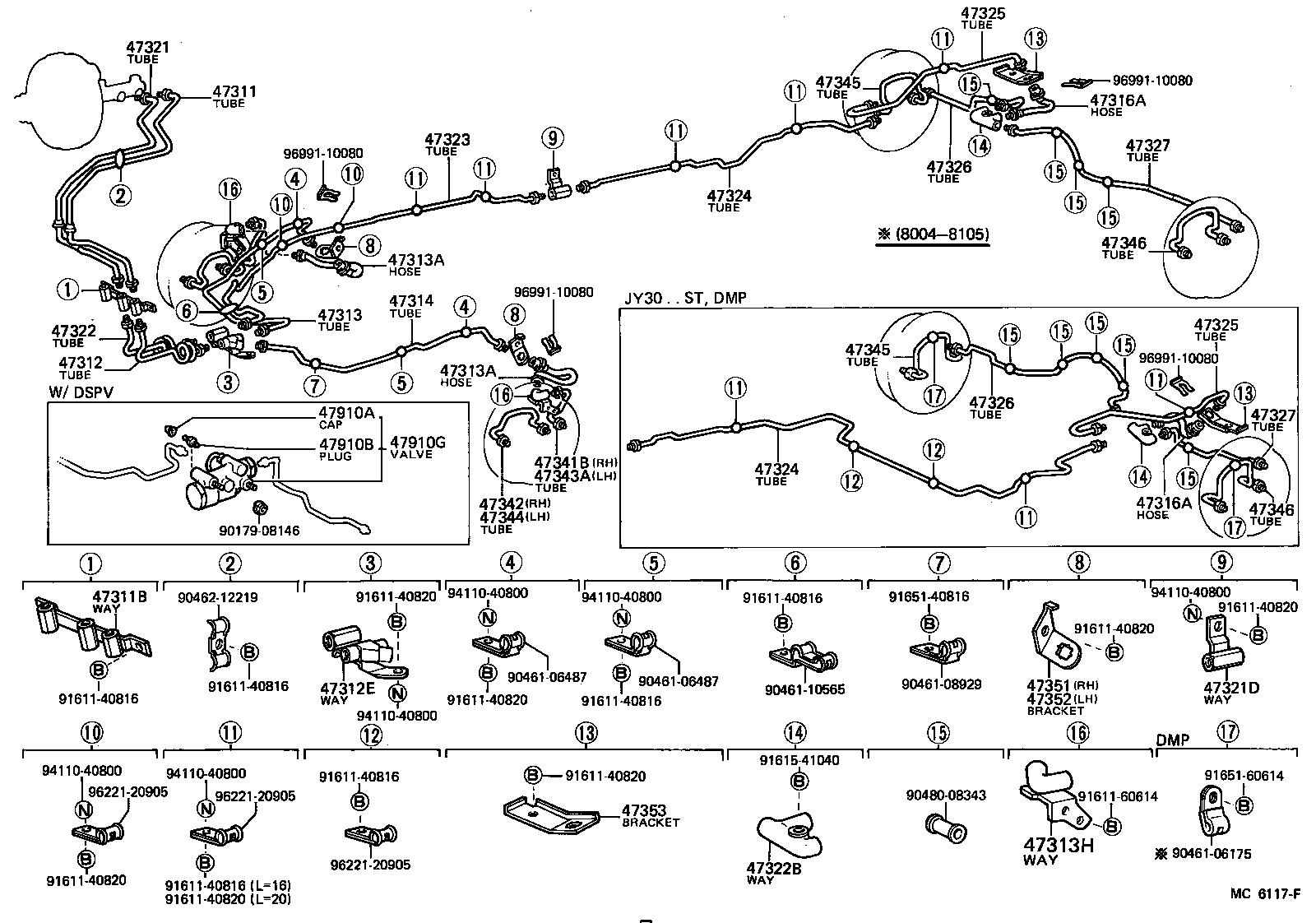 Figure MC6117F