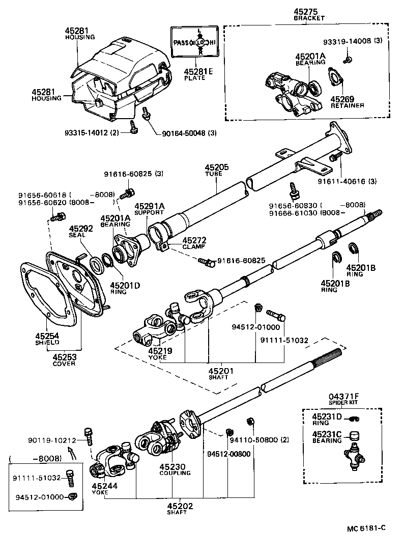Figure MC6181C