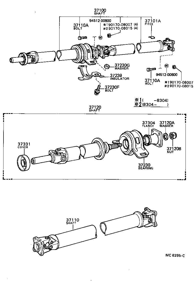 Figure MC6295C