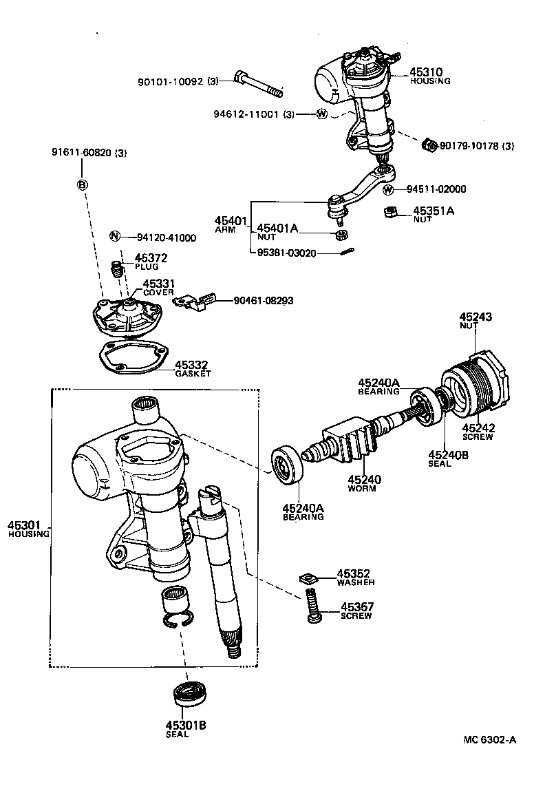 Figure MC6302A