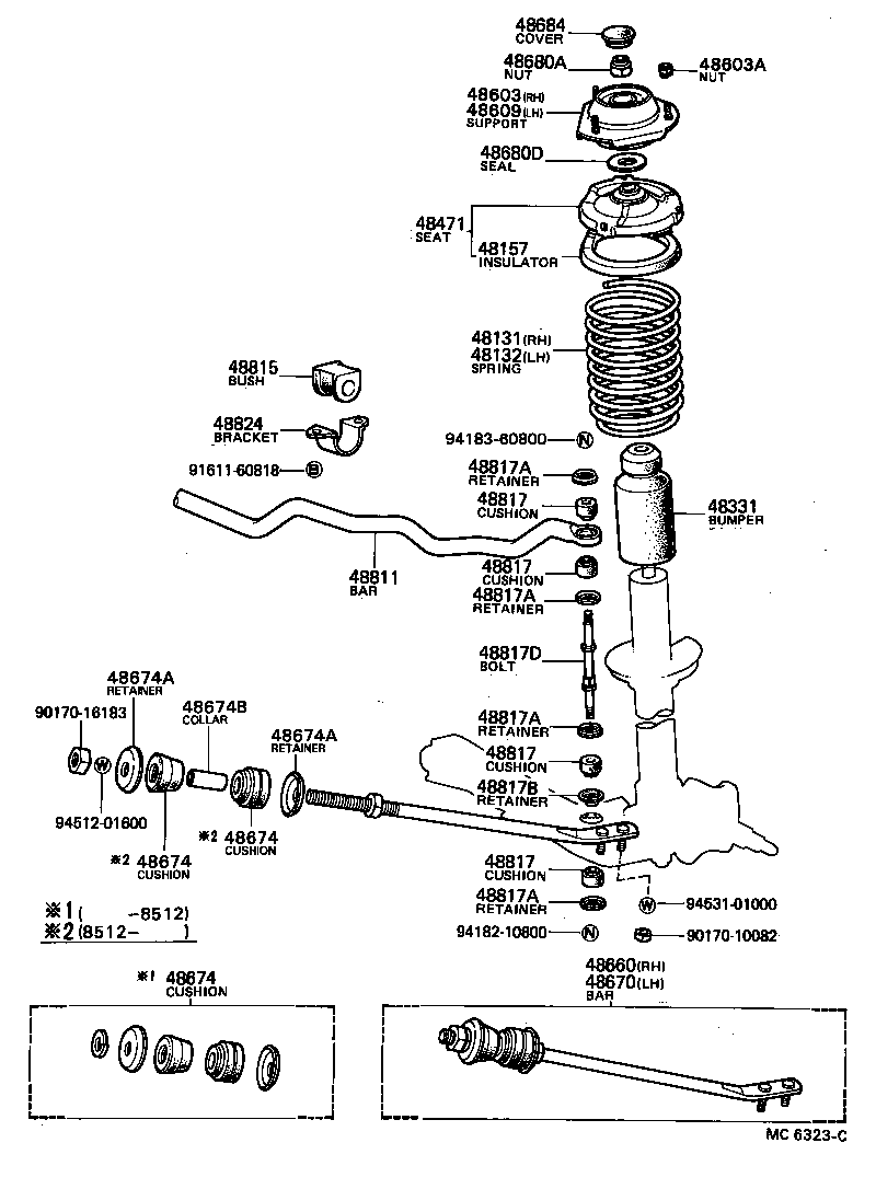 Figure MC6323C