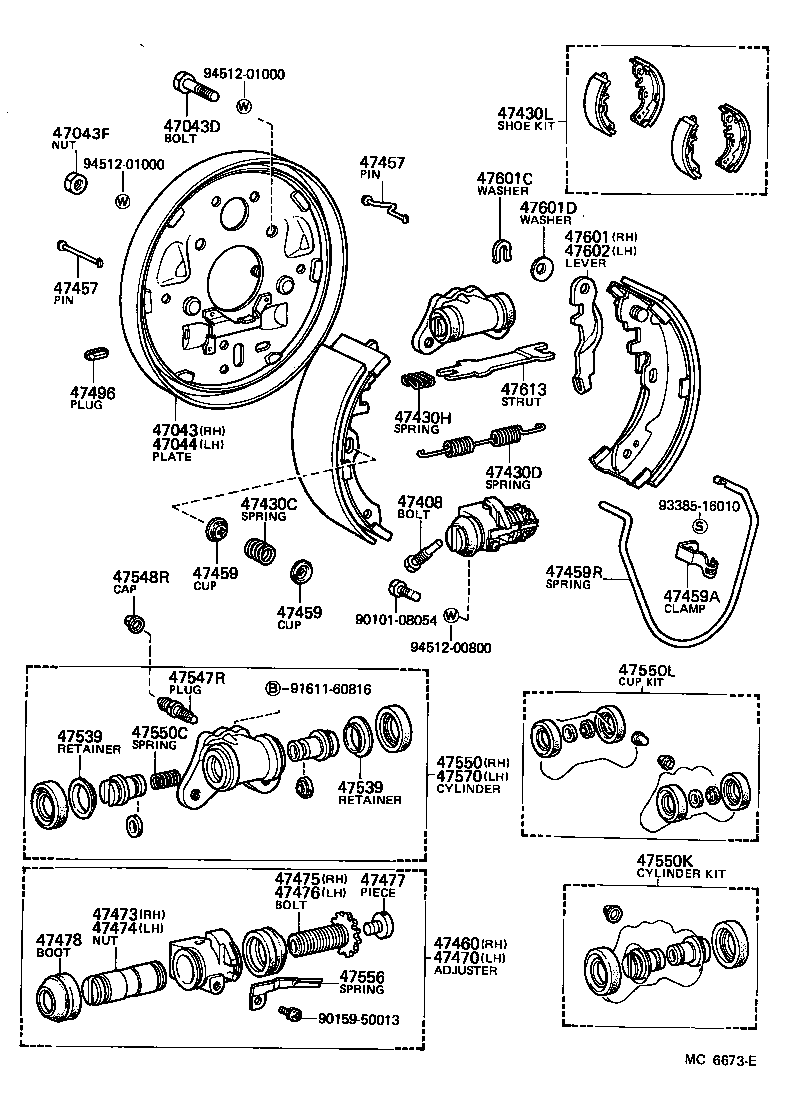 Figure MC6673E