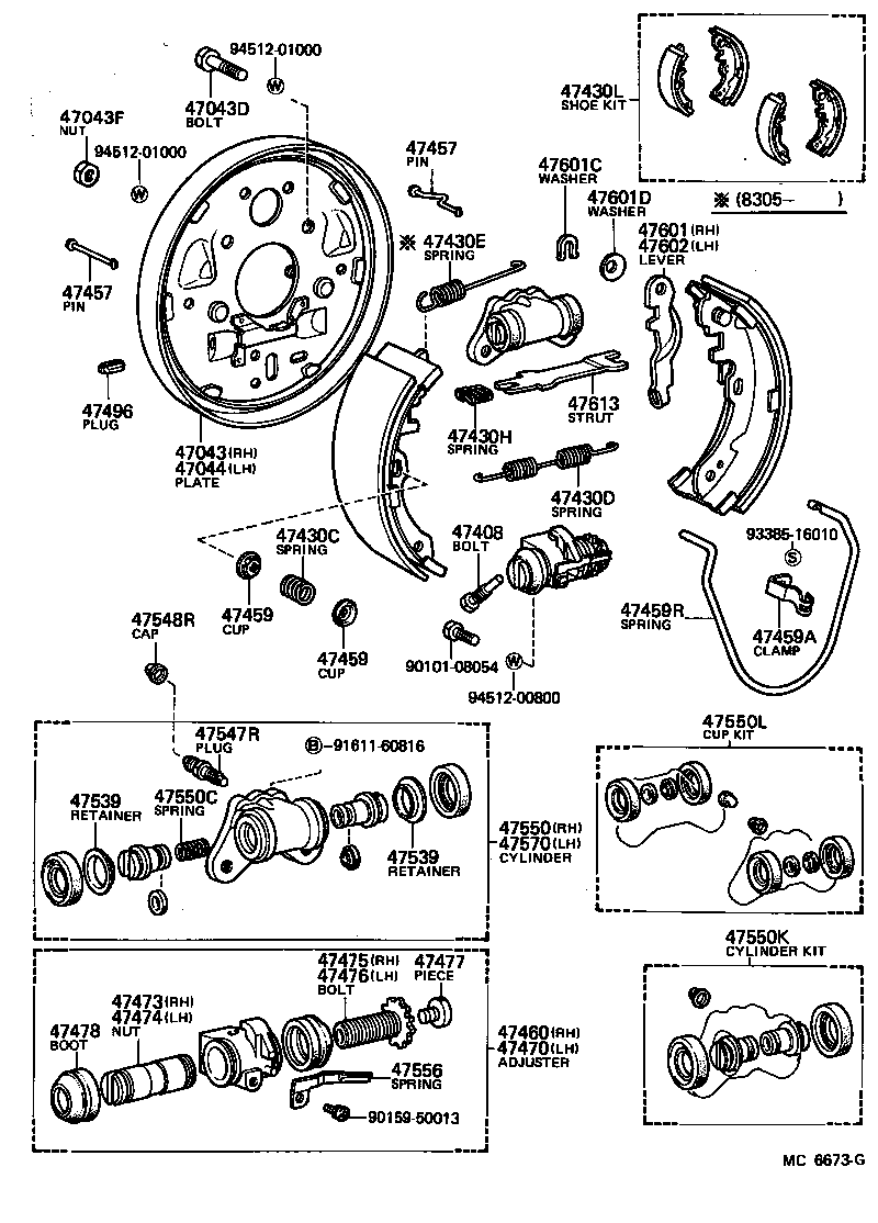 Figure MC6673G