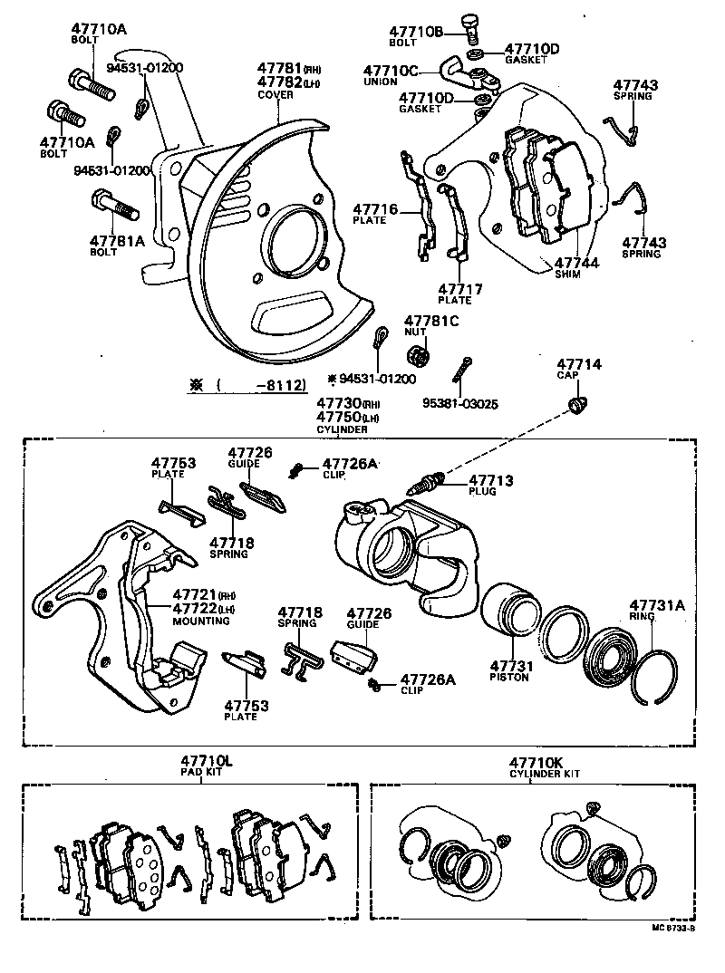 Figure MC6733B
