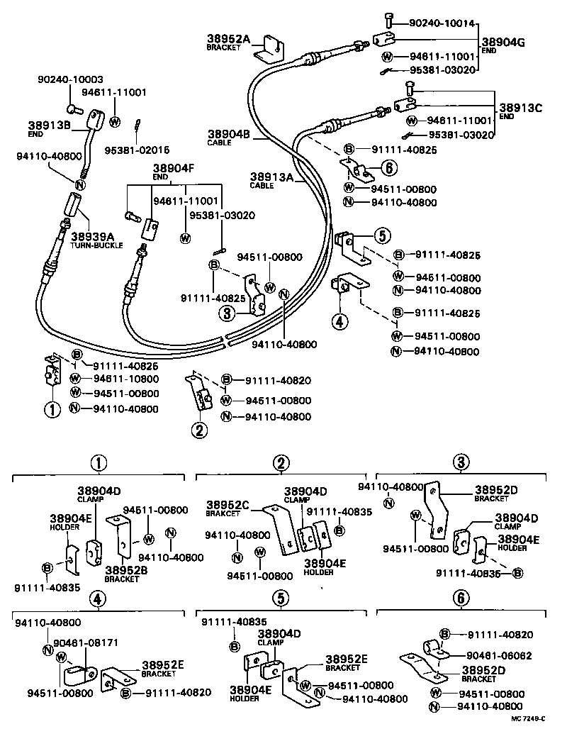 Figure MC7249C