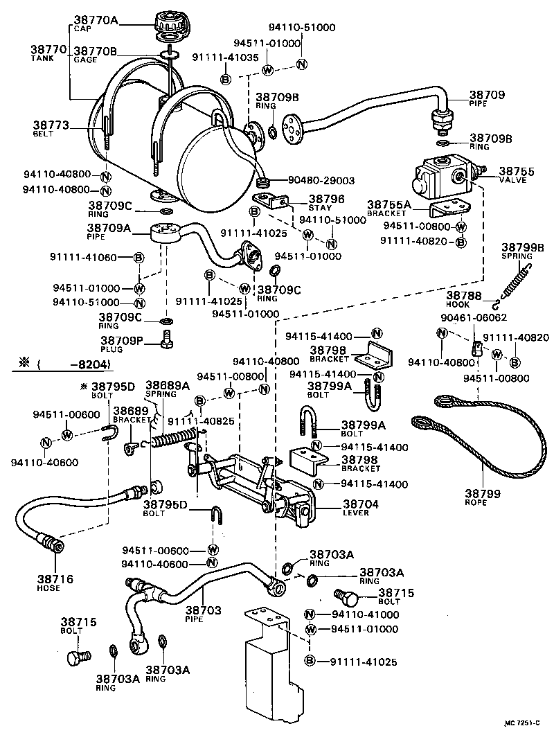 Figure MC7251C