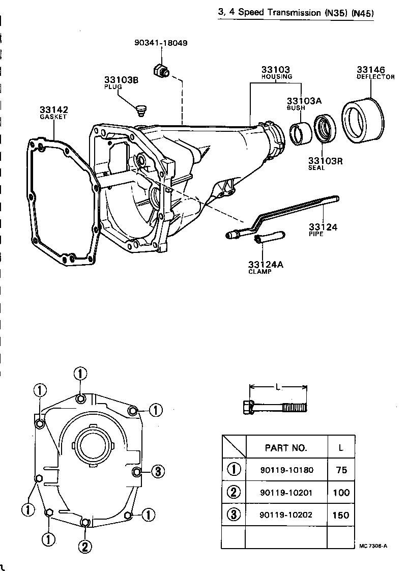 Figure MC7306A