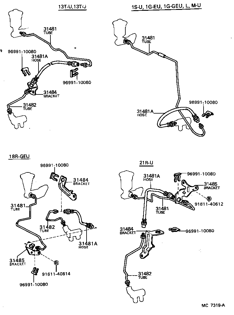 Figure MC7319A