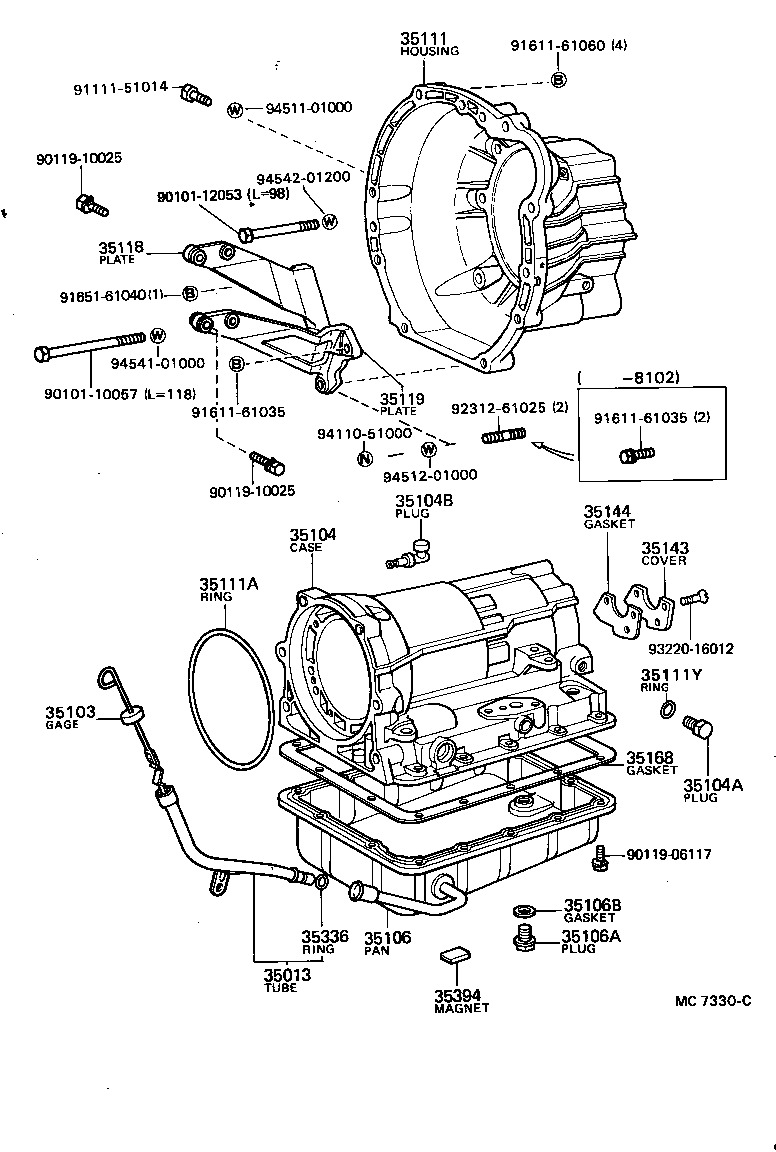 Figure MC7330C