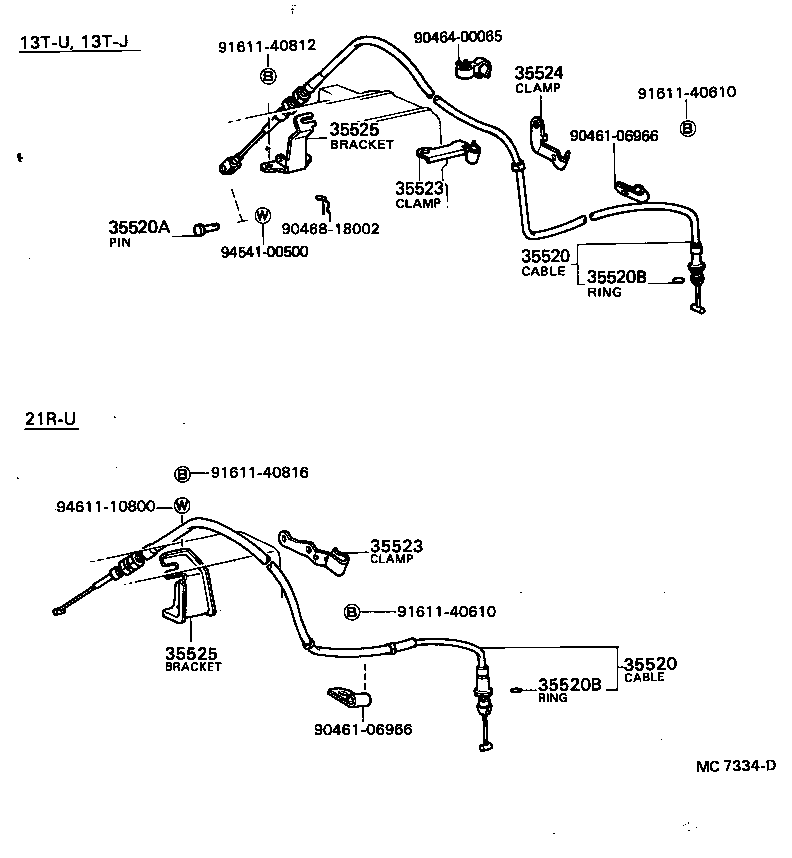 Figure MC7334D