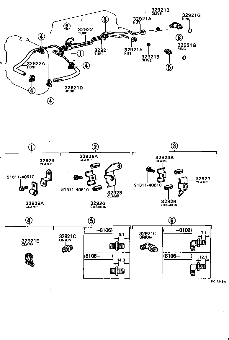Figure MC7342A