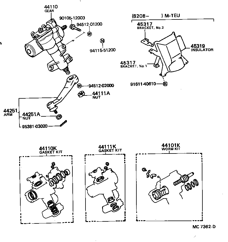 Figure MC7362D