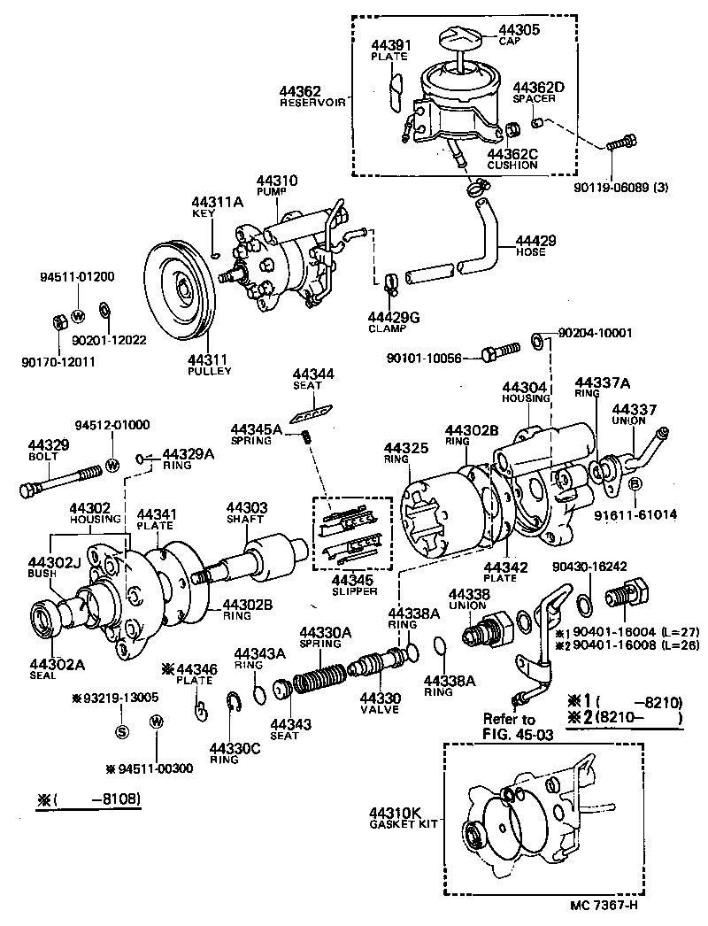 Figure MC7367H