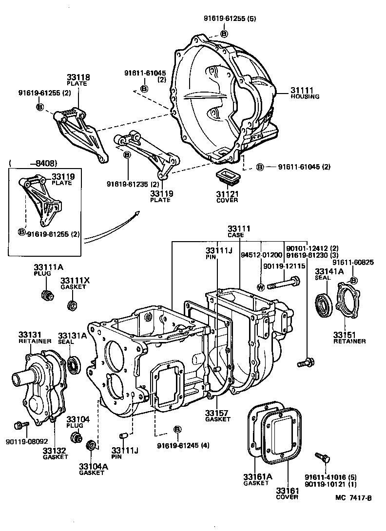 Figure MC7417B