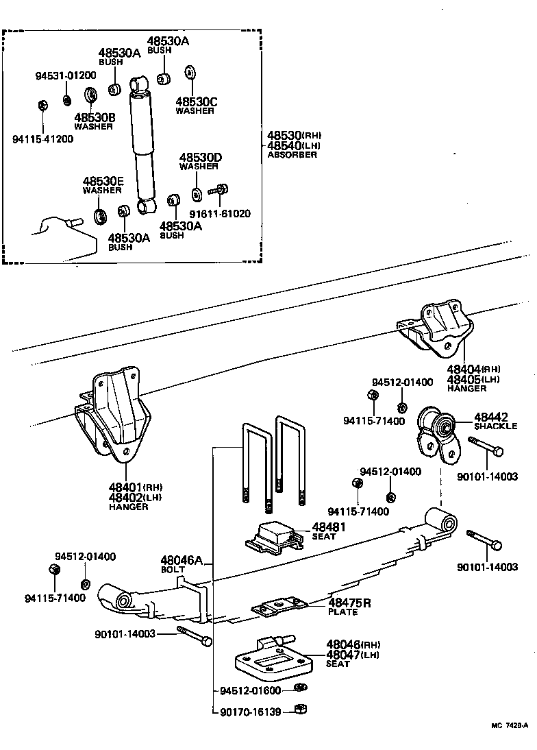 Figure MC7426A