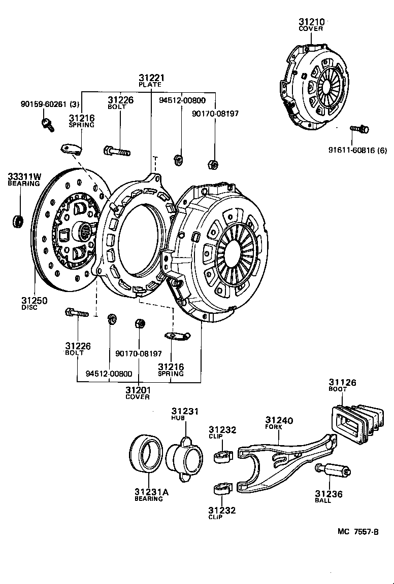 Figure MC7557B
