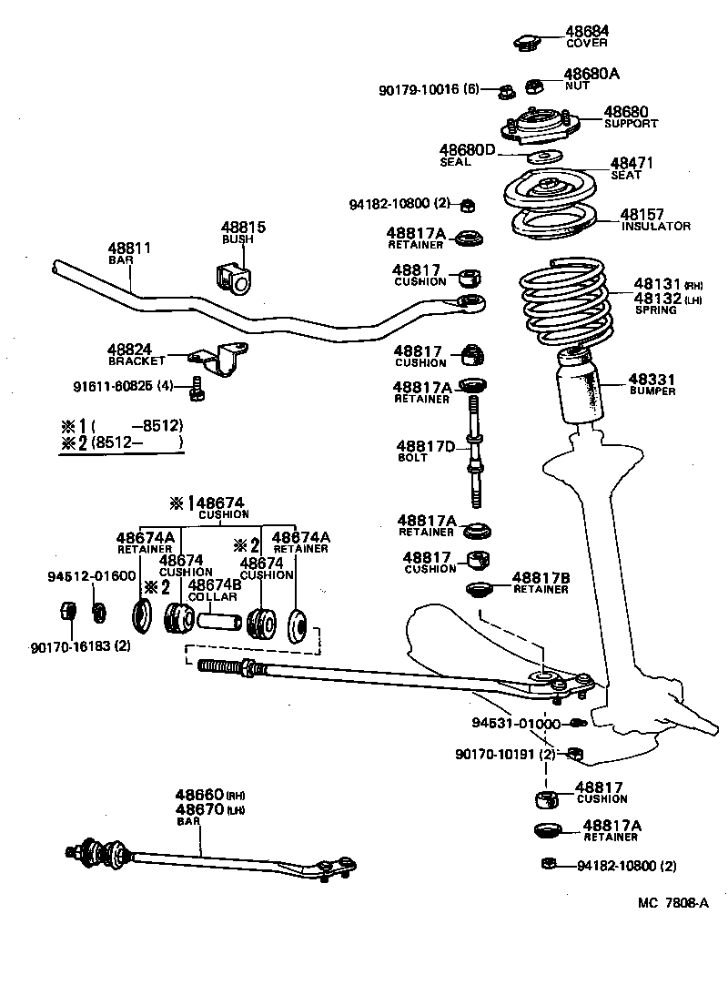 Figure MC7808A