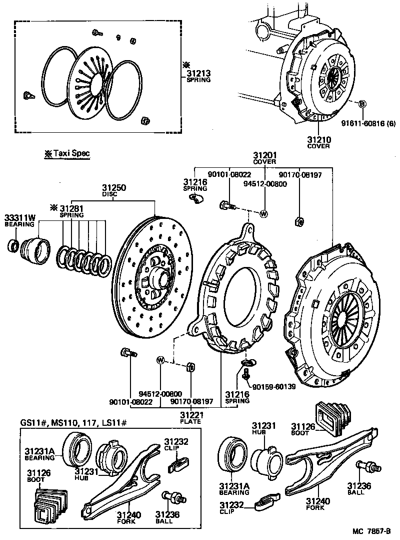 Figure MC7857B