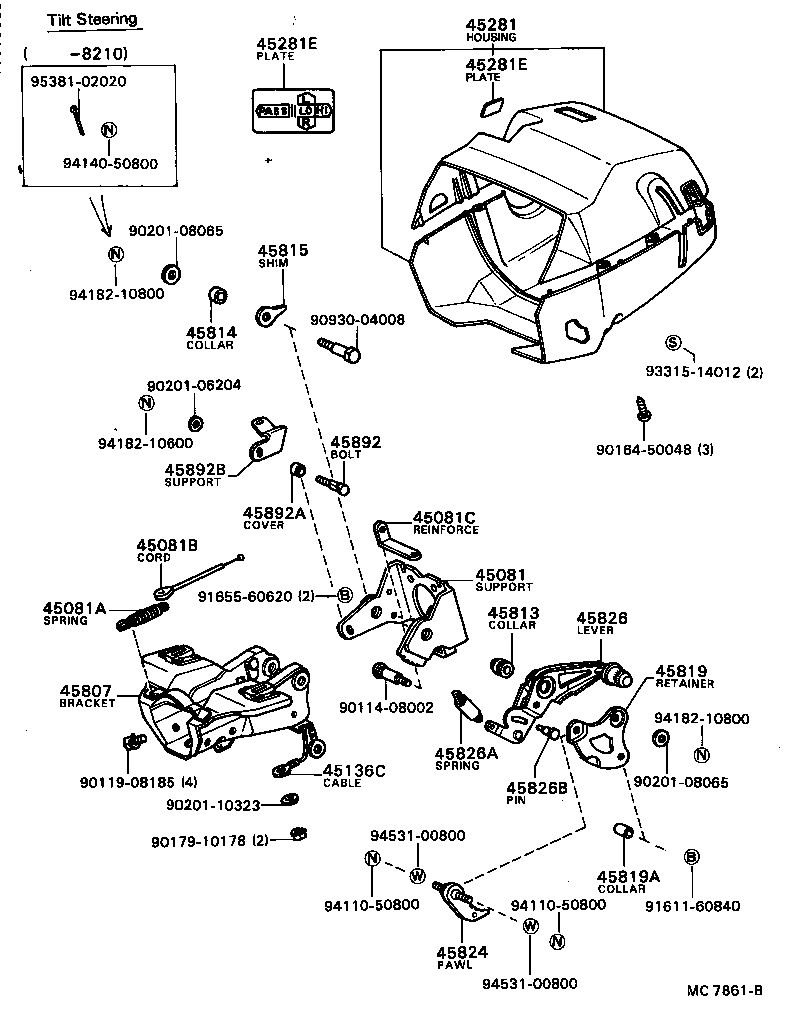 Figure MC7861B