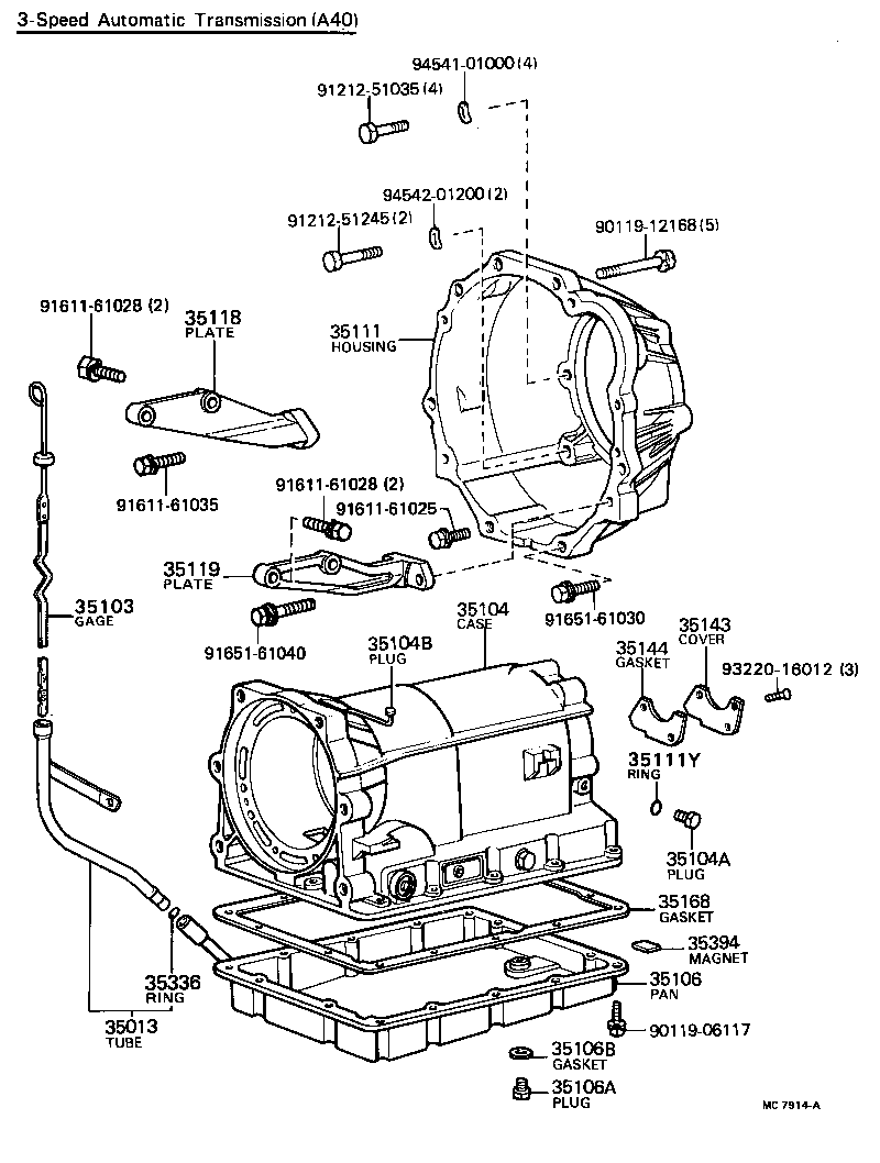 Figure MC7914A