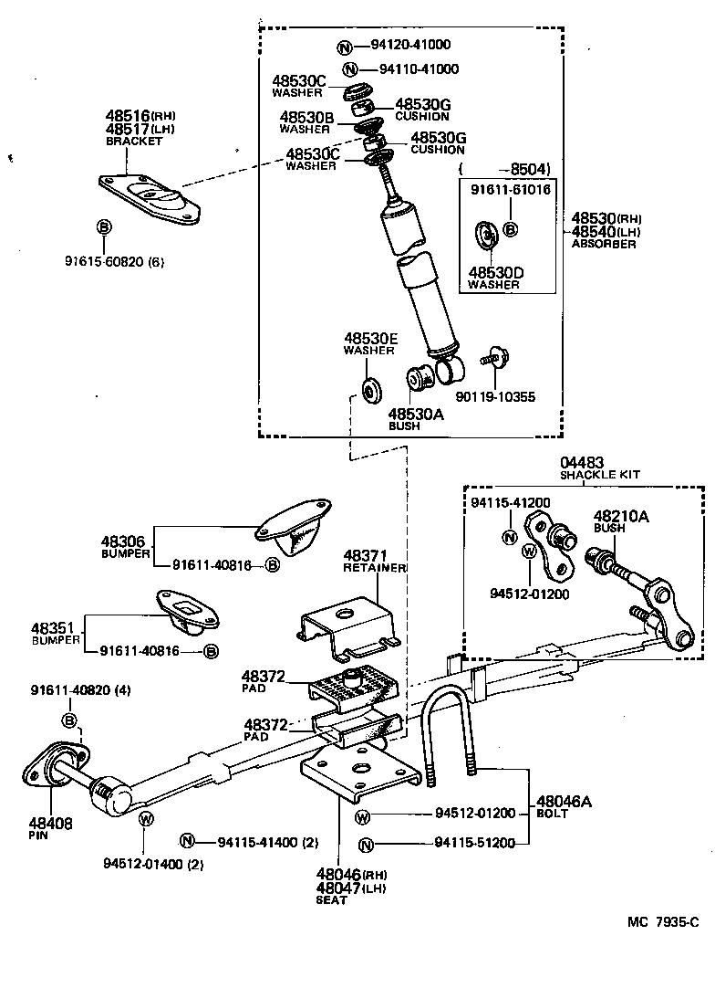 Figure MC7935C