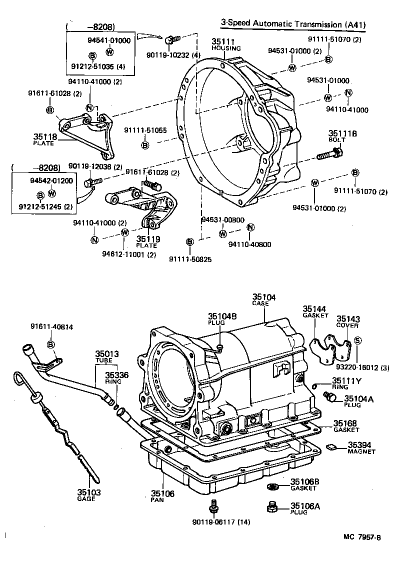 Figure MC7957B