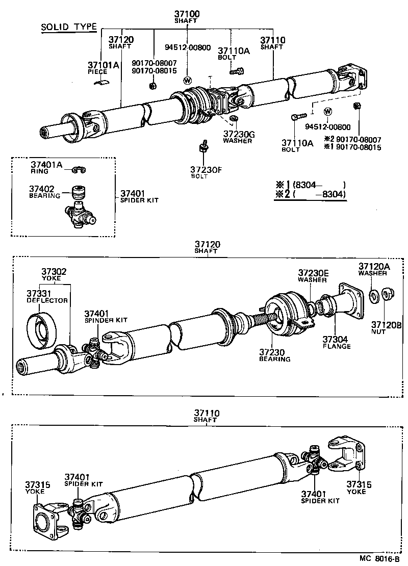 Figure MC8016B