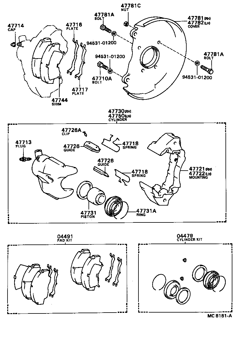Figure MC8161A