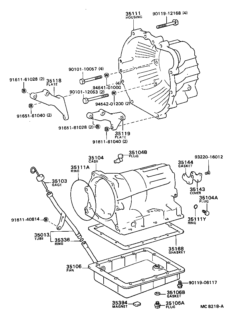 Figure MC8218A
