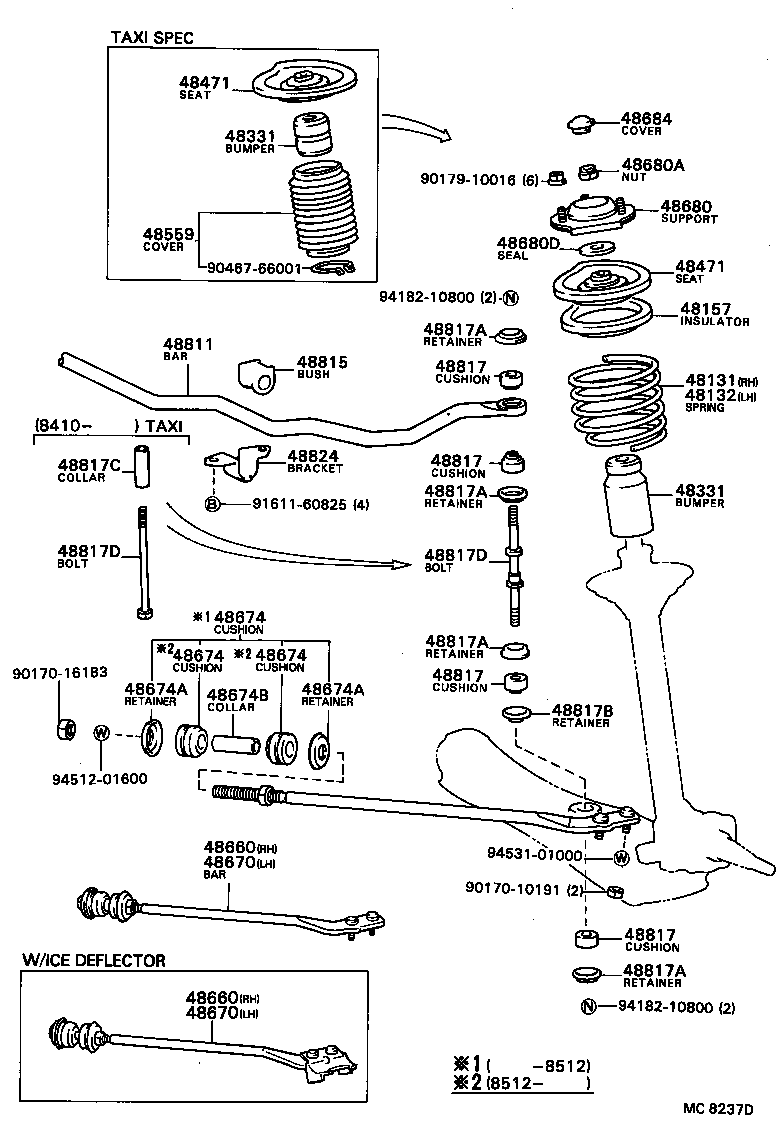 Figure MC8237D