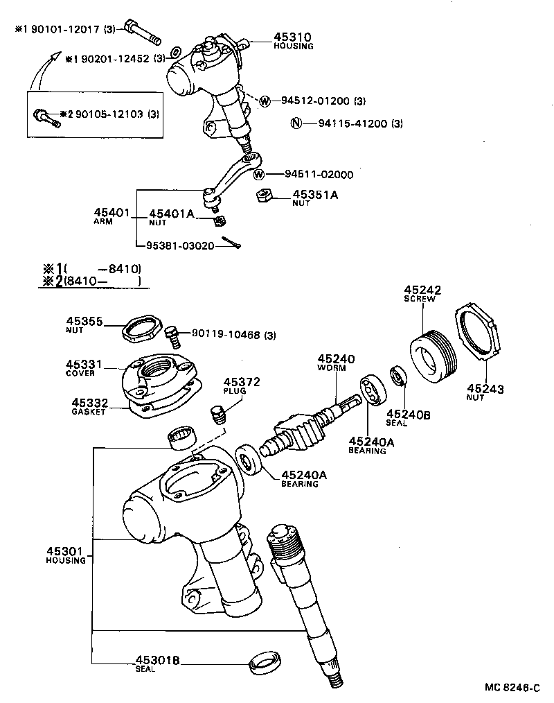 Figure MC8246C
