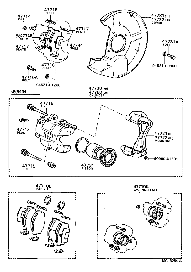 Figure MC8254A