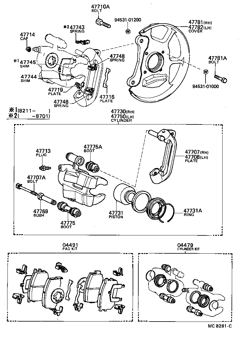 Figure MC8281C