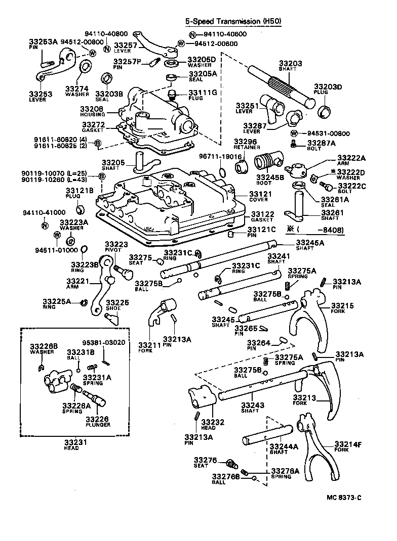 Figure MC8373C