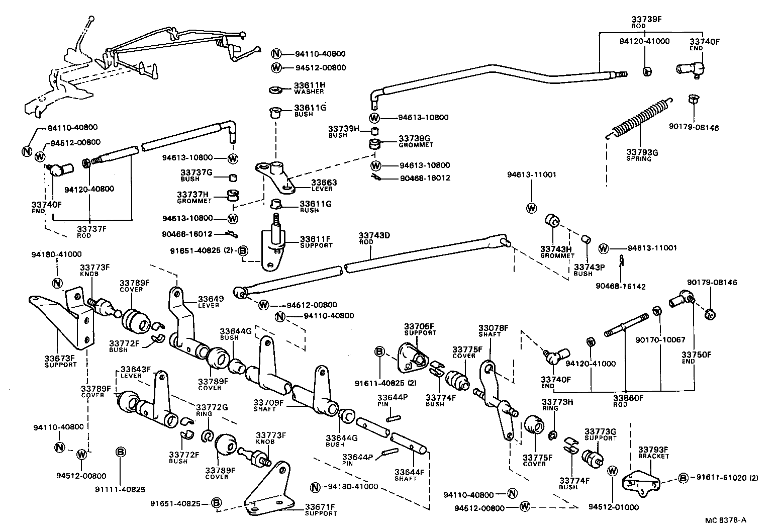 Figure MC8378A