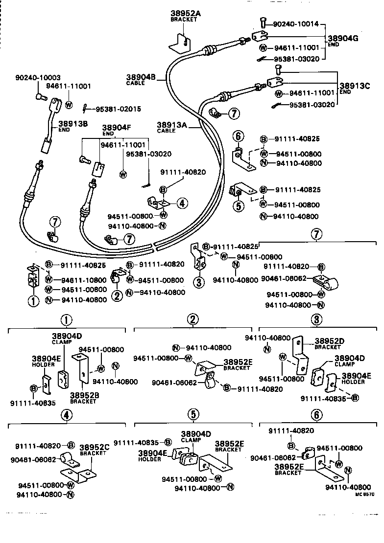 Figure MC8570