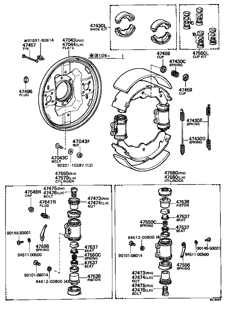 Figure MC8639