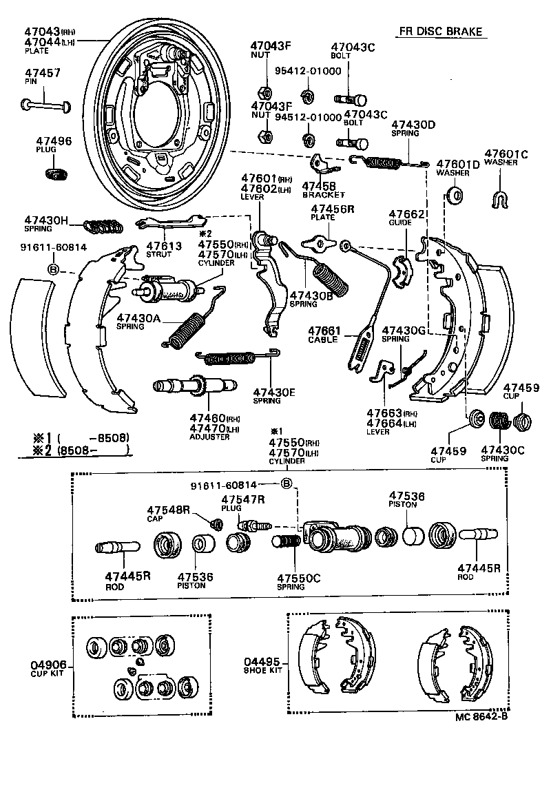 Figure MC8642B