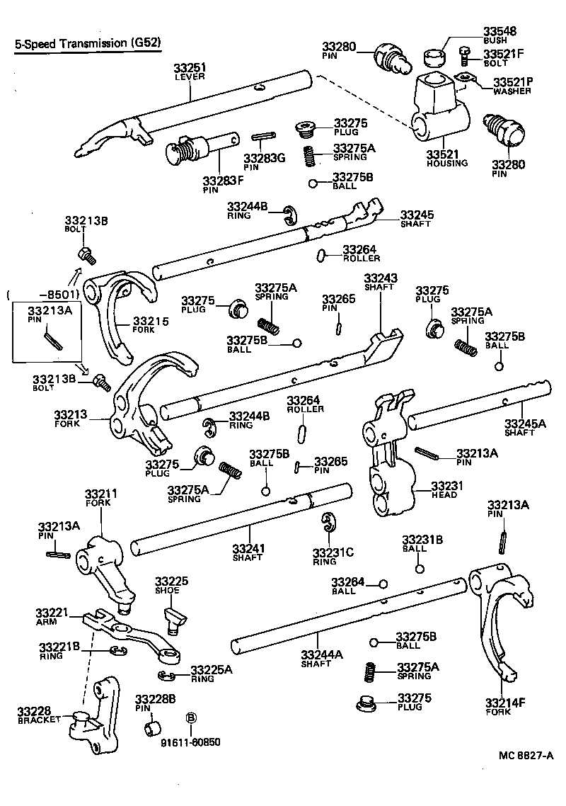 Figure MC8827A