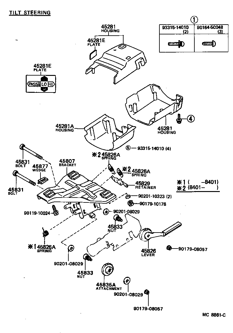 Figure MC8861C
