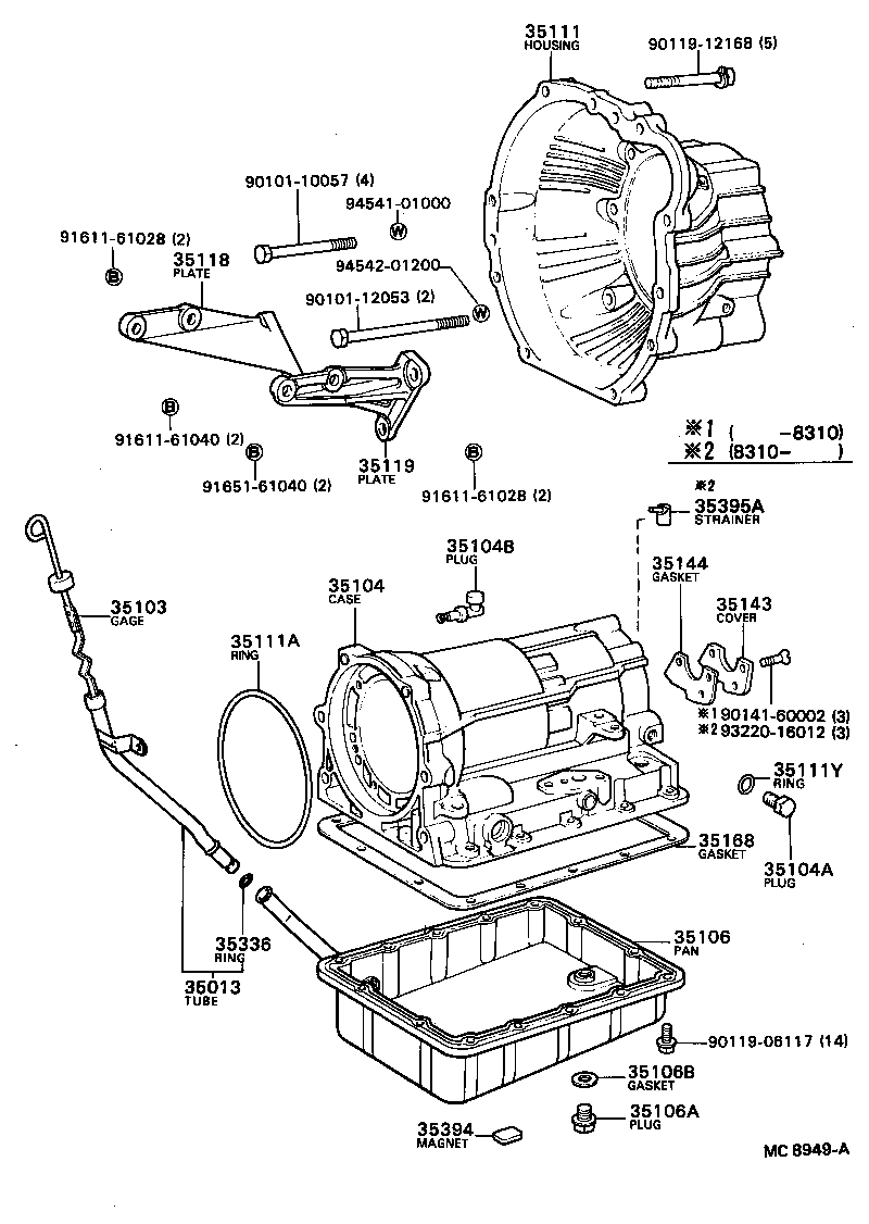 Figure MC8949A