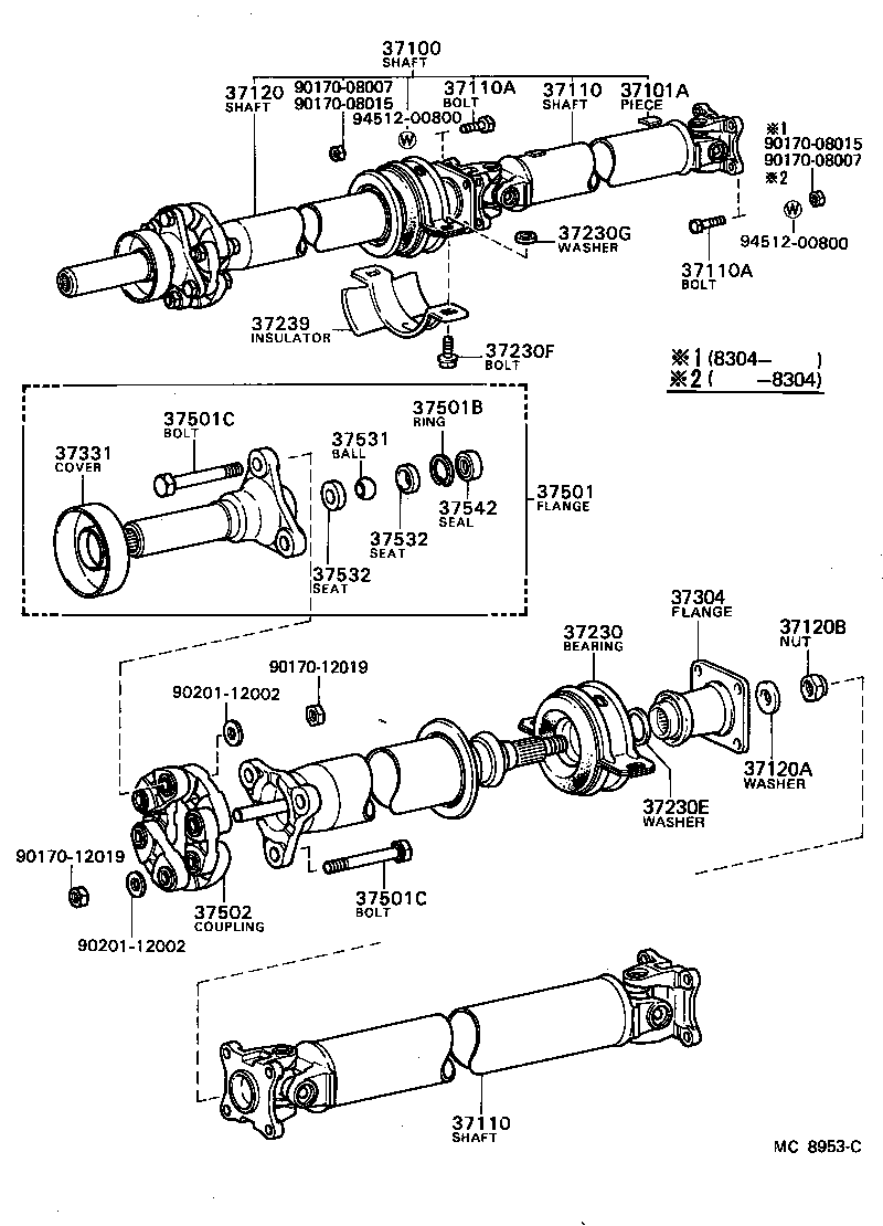 Figure MC8953C