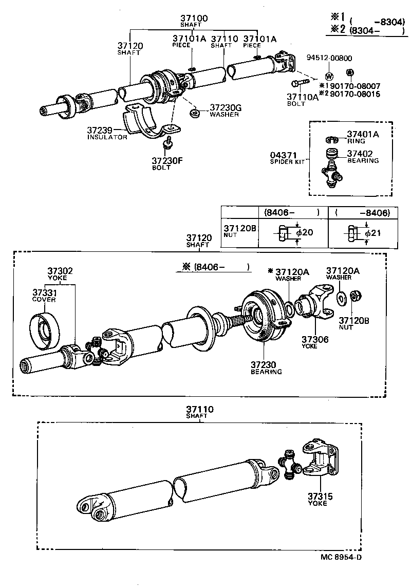 Figure MC8954D