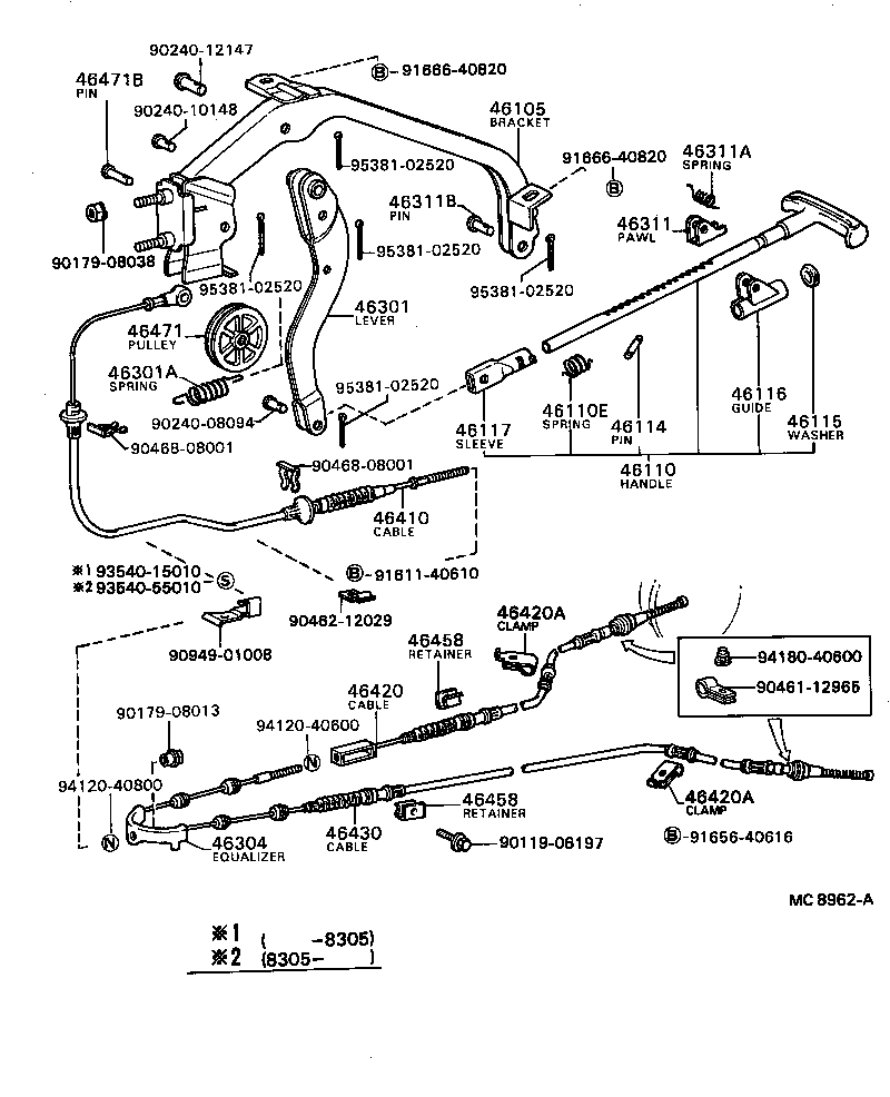 Figure MC8962A