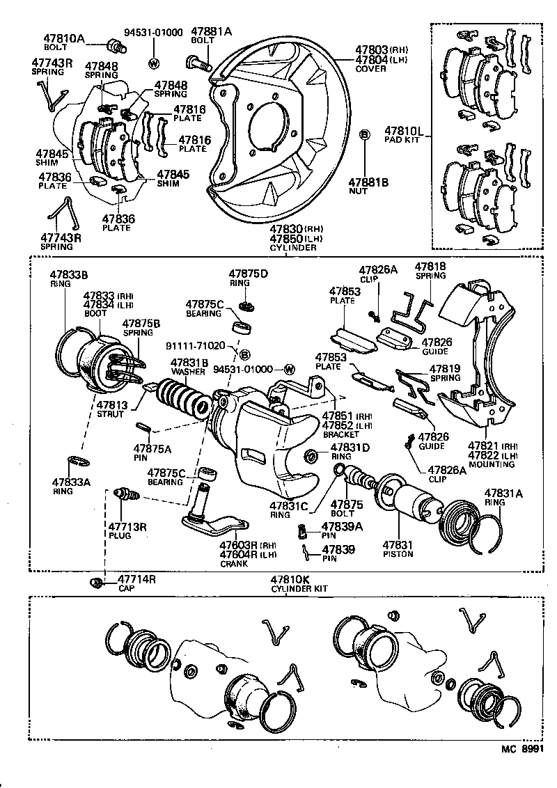 Figure MC8991