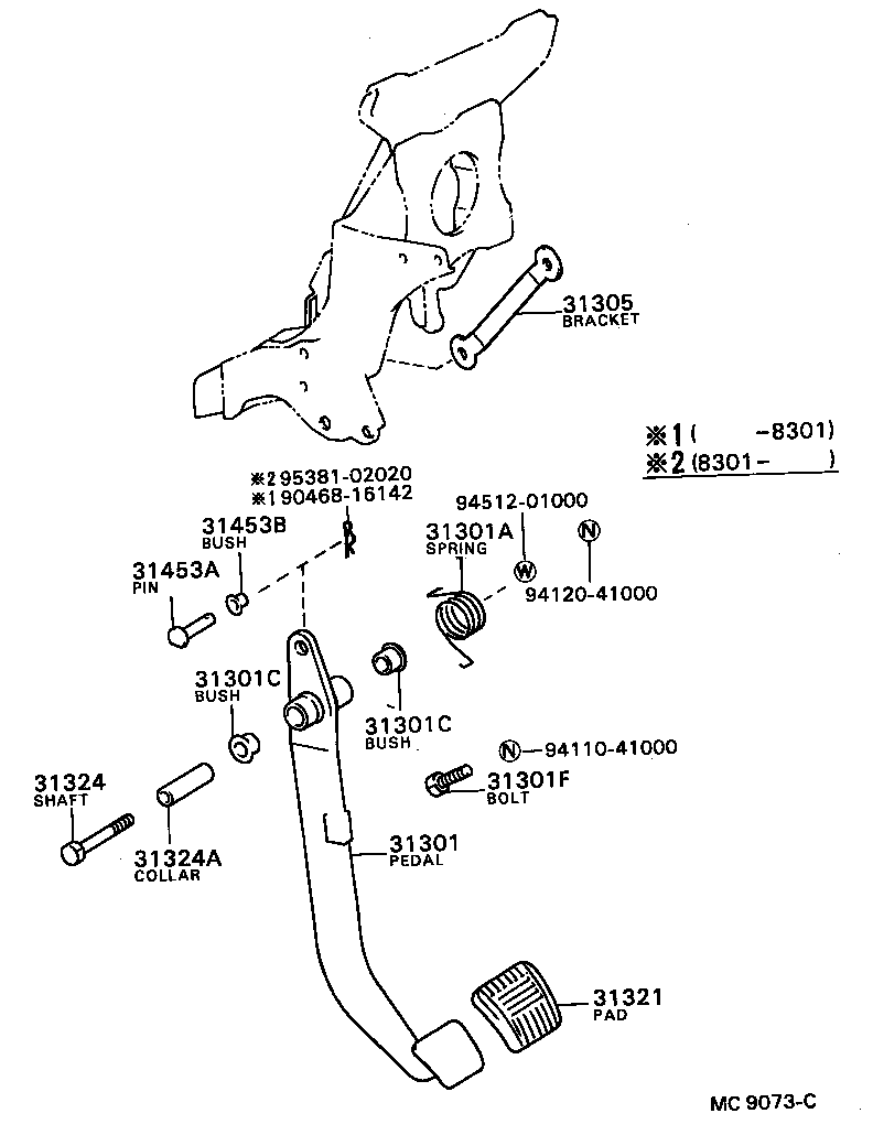 Exploded illustration MC9073C
