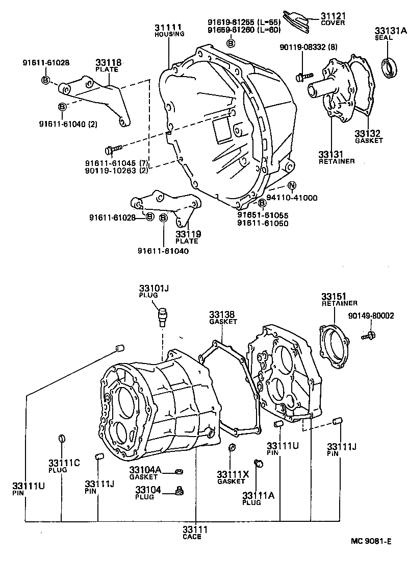 Exploded illustration MC9081E